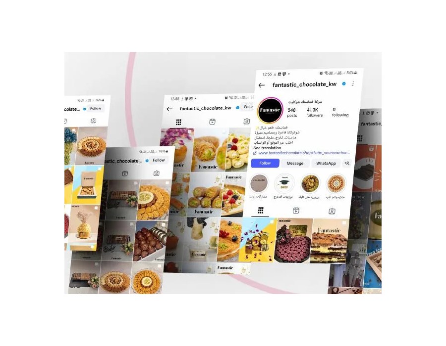 Fantastic Chocolate Marketing & Social project by Qbit Studio